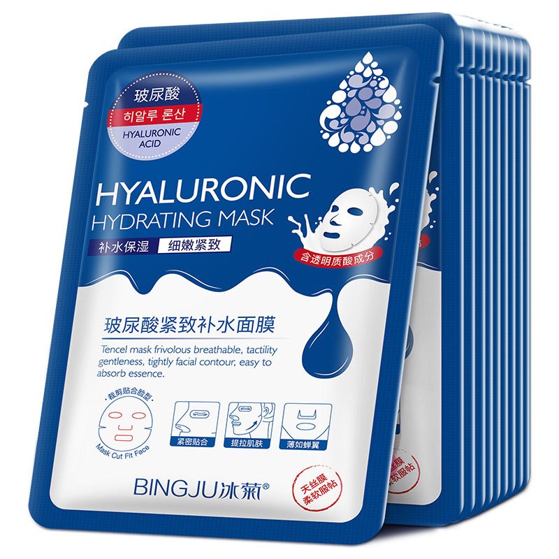10 pièces acide hyaluronique hydratant masque Facial feuille masques pour visage hydratant rétrécissement Pores hydratant masque