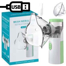 Nébuliseur portable USB, inhalateur silencieux, nébuliseur à maille ultrasonique, atomiseur médical pour adultes et enfants, hum