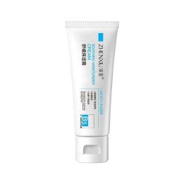 Crème de Surface hydratante pour filles, 1/3 pièces, crème hydratante et apaisante pour les vergetures, pommade réparatrice, cos