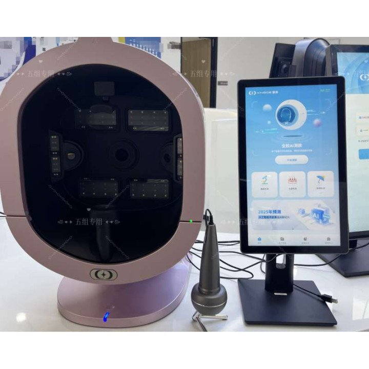 Analyseur de peau du visage X5 de 21,5 pouces, analyseur de cuir chevelu 3D IA, analyseur de peau du visage IA multilingue pour 