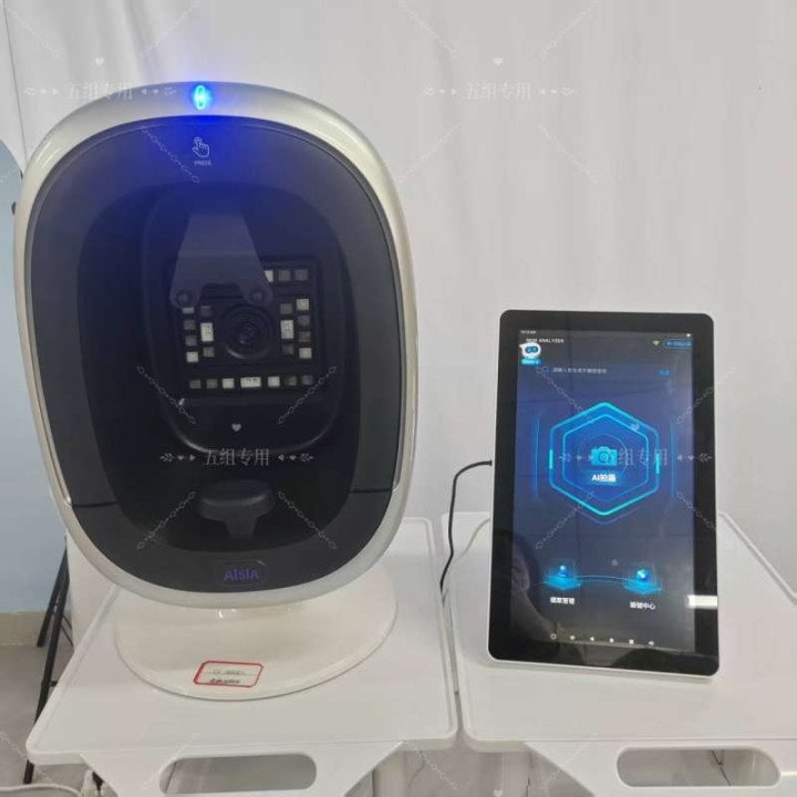 Analyseur de peau 3D AISA O1 Pro 15,6 pouces, machine d'analyse de la peau professionnelle avec intelligence artificielle, analy